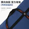 Serpiente de Empaque para Mudanza Artefacto Piel de Serpiente Bolsa de Almacenamiento Robusta Equipaje Colcha Ropa Bolsa Tejida Oxford Almacenamiento Grande