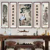Nuevas Pinturas de Salón Estilo Chino, Pinturas para Colgar en Sala de Estar, Pinturas Decorativas Atmosféricas para el Vestíbulo, Pinos de Bienvenida, Pinturas de Pared de Paisaje, Fondo Clavado al por Mayor
