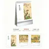 Calendário 2026 Atacado Novo Extra Grande Estilo Chinês Calendário de Mesa Ornamento de Mesa Calendário Impressão Corporativa Publicidade