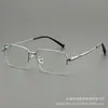 Gafas de media montura de negocio para hombre, aptas para miopía, se pueden equipar con lentes graduados para astigmatismo, montura de alambre cepillado, metal delgado, montura de gafas con bloqueo de luz azul