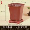 Maceta cuadrada creativa de tubo para letrero, maceta para flores, planta suculenta, cálamo, maceta bonsái en maceta, maceta simple cuadrada de resina para cintura, mayoreo