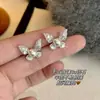 Collar de Perlas Blancas Australianas Shijia con Mariposa Lujo Ligero Gama Alta Exquisito El Más Fácil de Combinar Cadena para Clavícula Cadena de Moda para Suéteres para Mujeres
