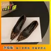 Zapatos de tacón bajo y alto de leopardo, nuevo estilo europeo y americano 2025, tacón fino, puntera metálica afilada, sin cordones, gamuza, elegantes zapatos de tacón para mujer