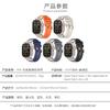 [Sentido de Gama Alta] Adecuado para Apple Watch Generaciones 1-9 Correa de Caucho de Flúor Ultra Funcional Correa iWatch