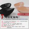 Cubretetinas de silicona gruesas con realce para cruzar la frontera Borde de vestido de novia vestido de noche envolvente sin tirantes hace que el pecho se vea más grande pegatinas para el pecho lencería