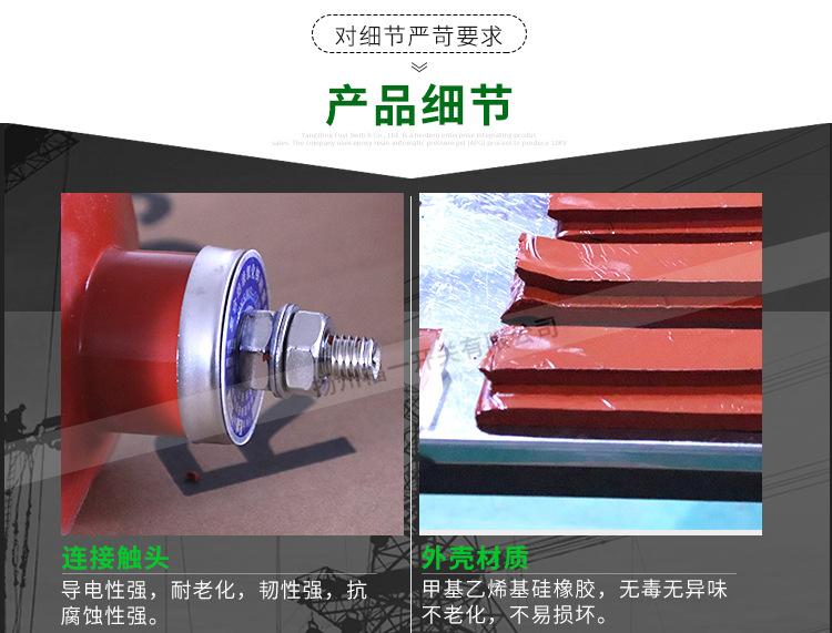 详情页_08.jpg