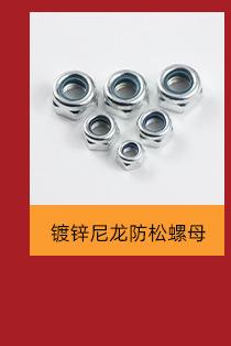 热销产品_13.jpg