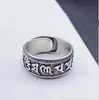 Anillo con Mantra de Seis Caracteres Nuevo de Yuhong para Hombres y Mujeres, Anillo Abierto Personalizado Retro para Parejas, Anillo para Dedo Meñique