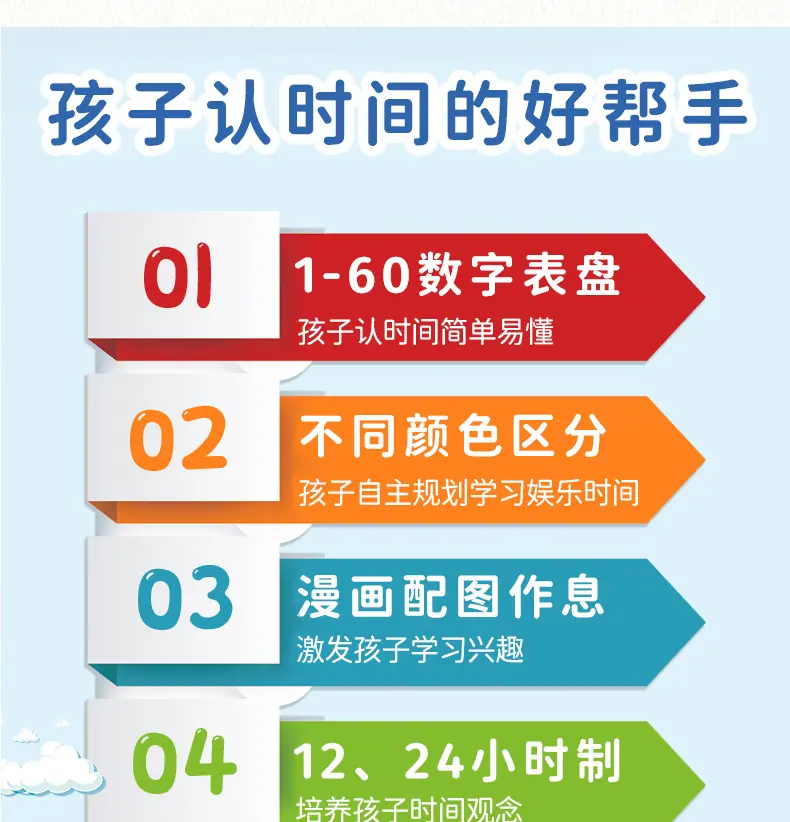 详情页_02.jpg