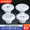 Salida de Agua Ajustable Enchufable para Piscina con Salida de Agua de Tela para Tubería Pe Salida de Suministro de Agua de Tubería Pvc Salida de Desbordamiento