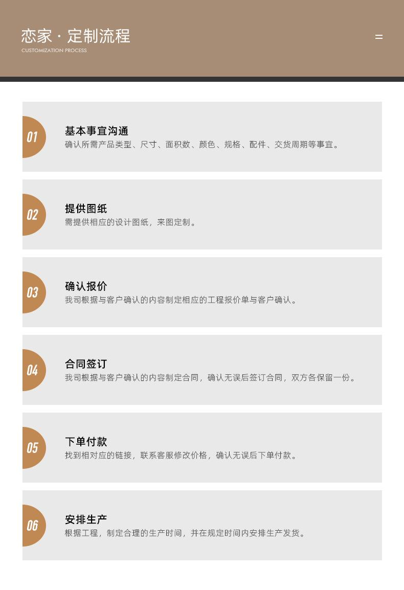 户外实木沙发_13.jpg
