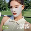 Mascarilla Deportiva para Exterior con Protección Solar para Mujer Golf Running Especial Mascarilla Transpirable de Seda de Hielo con Bolsa para Boca y Nariz Expuesta Mascarilla para Barbilla
