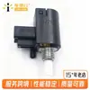 Para Toyota Corolla ZRE152 ACA3 ZRE18 NSP15 interruptor da embreagem 84520-42010