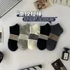 Calcetines para hombre para verano, color liso, finos, versátiles de corte bajo, calcetines cortos bajos, absorbentes de sudor y resistentes al olor, calcetines tipo barco de moda para hombre