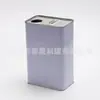 Fábrica antiga 1L2L3L4L5L refere-se a barril selado por gaxeta diluente de gasolina tanque de ferro branco revestido barril de folha de flandres tanque quadrado químico