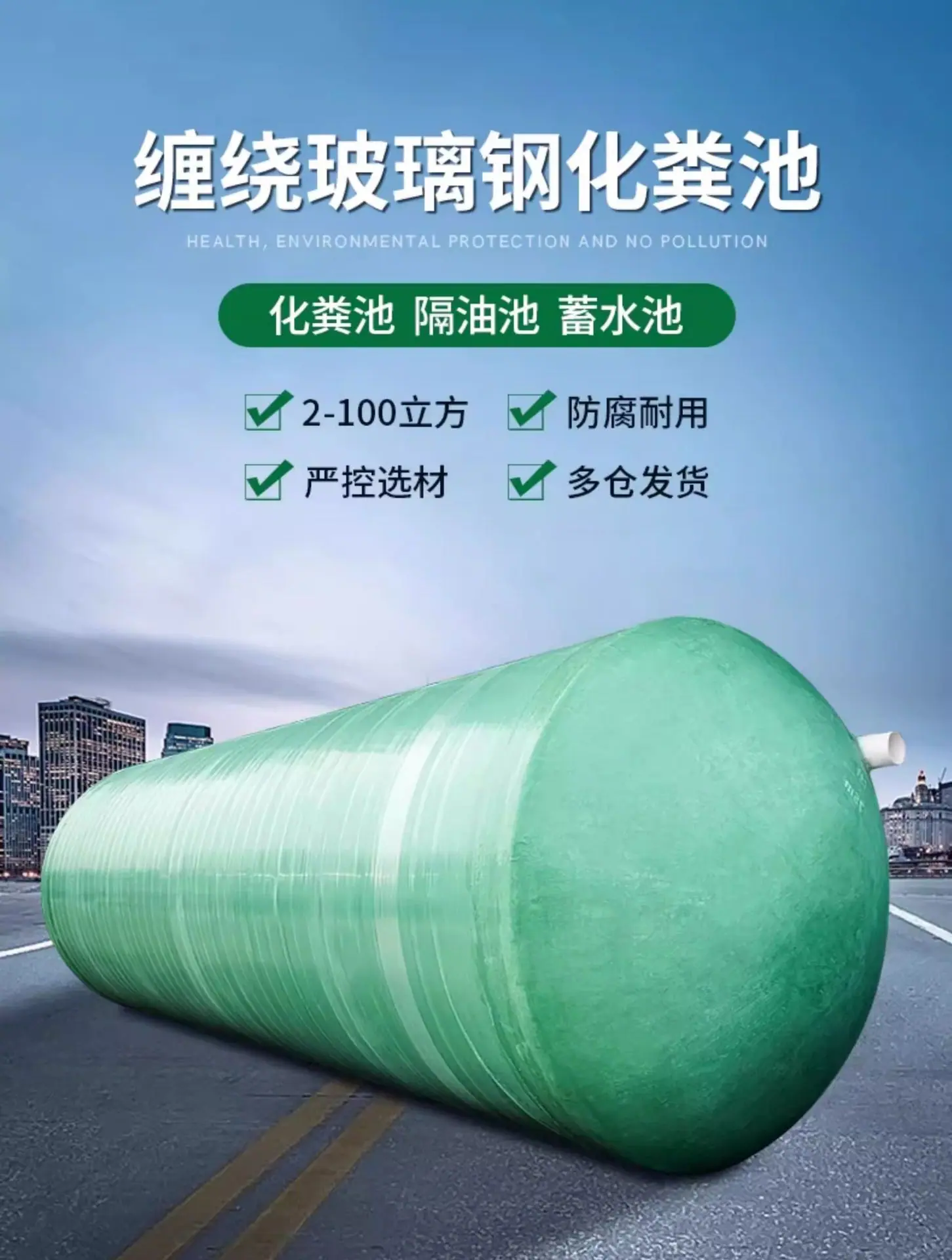 详情图_02_PC.jpg