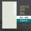 Adesivos de Parede Painel Alumínio-Plástico, Autoadesivos, Imitação de Azulejos Cerâmicos, Decoração de Parede para Banheiro e Cozinha, Adesivos de PVC à Prova d'Água e de Umidade para Cobrir Imperfeições