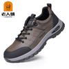 Sapatos de Caminhada Outdoor Cabeça de Velho Outono e Inverno Antiderrapante Resistente ao Desgaste Sapatos de Caminhada Masculinos Sapatos Esportivos Tendência de Couro Masculino 2901