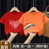 Camiseta de Manga Corta de Verano para Niños y Niñas Mayores Algodón Puro 2025 Nueva Ropa Familiar Estilo Dibujos Animados Camisa Top Holgado