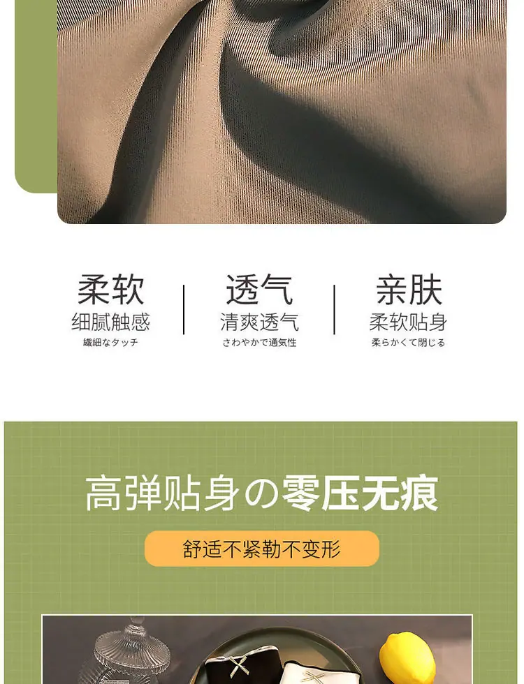 详情图片_09.jpeg