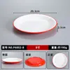 Melamina imitação porcelana vermelho e branco louça criativa restaurante de panela quente prato de acompanhamento prato prato especial prato frio prato de peixe prato de churrasco comercial