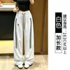 Calça de trabalho listrada azul marinho estilo americano de secagem rápida para mulheres, novo modelo de verão 2026, calça esportiva casual de cintura alta e perna larga para mulheres baixinhas