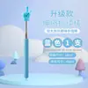 Palo de Lectura Extensible Telescópico con Dedo para Niños, Puntero de Lectura Portátil para Uso en Casa, Escuela Primaria y Jardín de Infantes