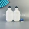 Frasco de Vacuna 3-500ml Material PE Resistente a Altas Temperaturas Jeringa Veterinaria Estéril Plástico Frasco de Vacuna Tapón de Goma Tapa de Aluminio Frasco