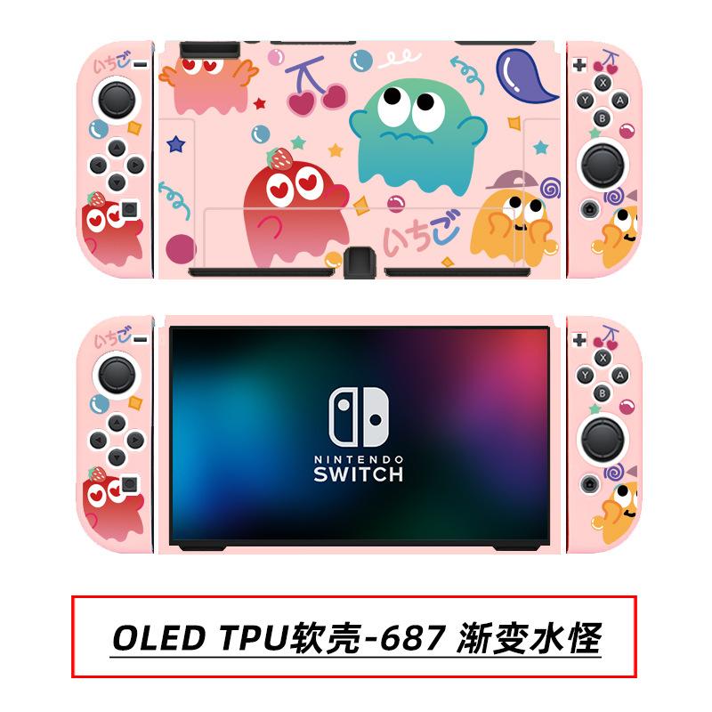 OLED TPU软壳-687 渐变水怪.jpg