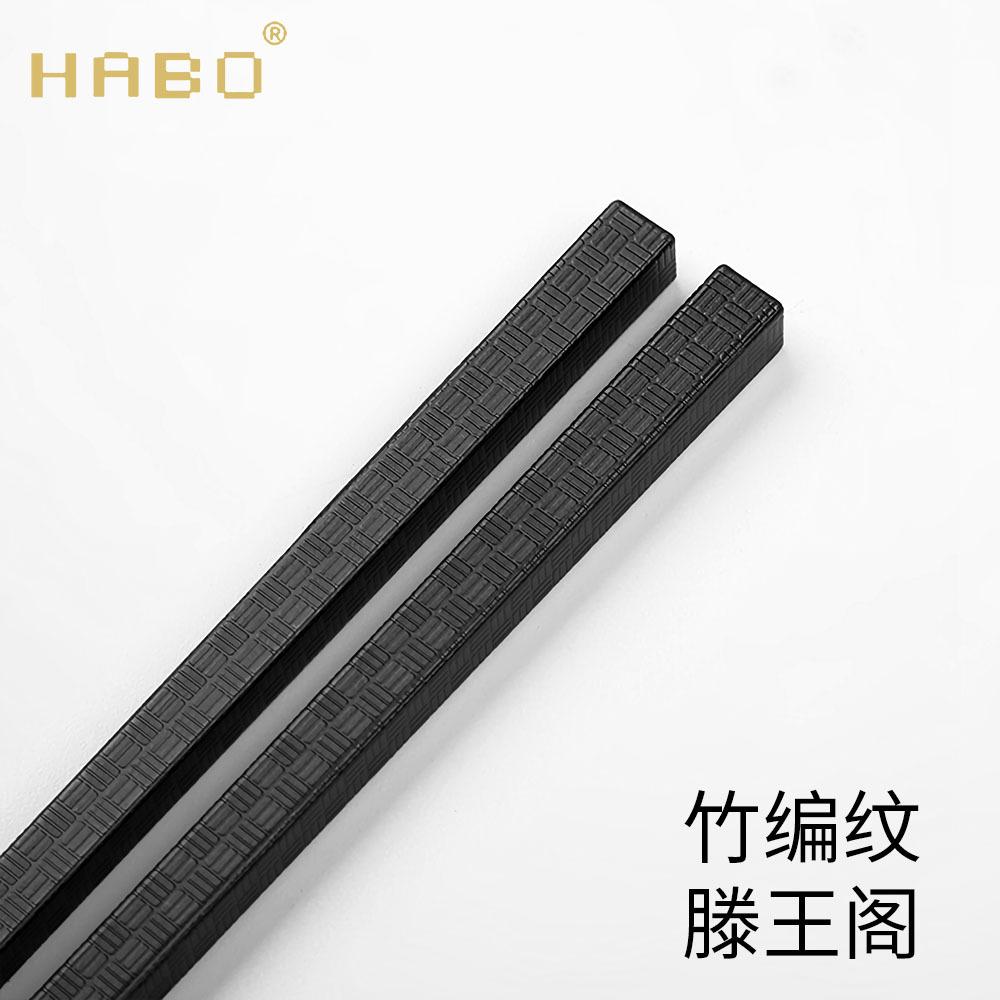 竹编.1000