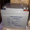 Batería de plomo-ácido Nandu 6-GFM-38 sin mantenimiento, 12 V 38 Ah, pantalla CC EPS UPS