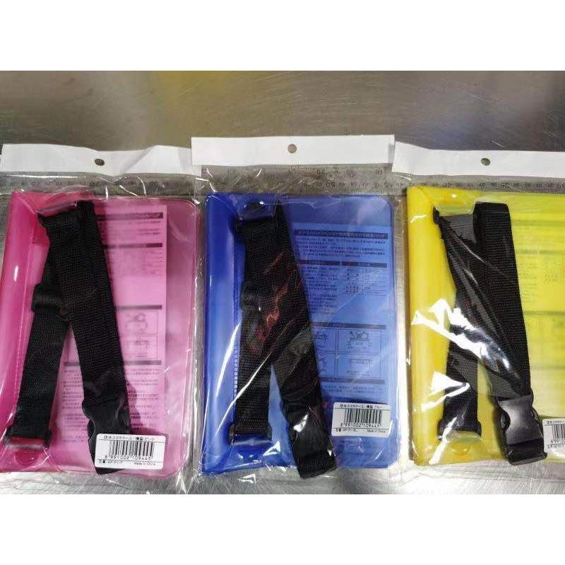 跨境户外手机漂流沙滩手机防水袋密封可触屏透明PVC腰包_红色