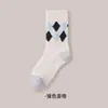Calcetines de media pantorrilla para mujer, calcetines a rayas estilo coreano, calcetines de lana gruesos y cálidos para otoño e invierno, calcetines largos con estampado Fair Isle
