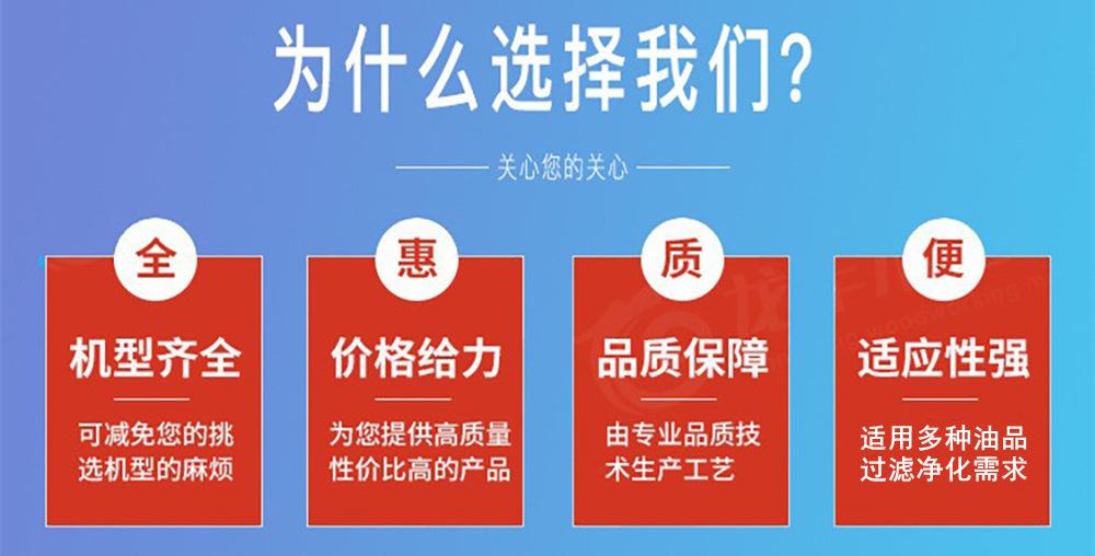 选择优势