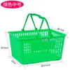 Comprar Cesta de Compras com Rodas, Cesta de Compras de Supermercado, Cesta Portátil, Estrutura de Plástico, Cesta Doméstica, Cesta Grande para Legumes, Haste de Puxar, Metabo Espessado