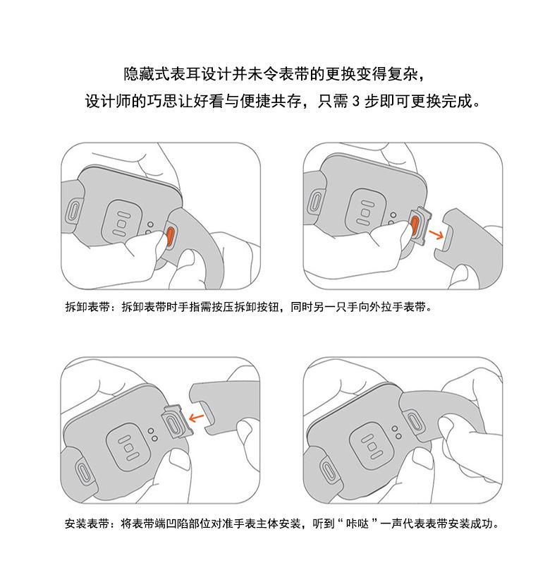详情_04.jpg