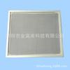 Pantalla de filtro de nailon personalizada de fábrica, pantalla de filtro de aire acondicionado, pantalla de filtro de polvo de aire fresco, marco de aluminio, superficie de malla blanca lavable