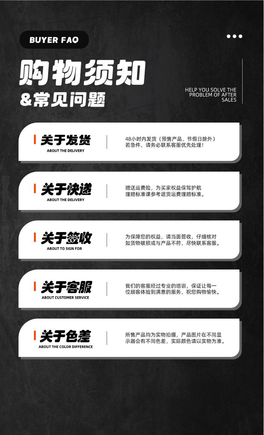 中伟详情_06