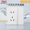 Enchufe de Pared Oculto Delixi Blanco Brillante 827S Interruptor Enchufe Aire Acondicionado 16A Cinco Agujeros 10A Panel