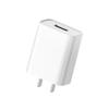 Carregador USB de carregamento rápido 3.5A para celular Baitong K16 para iPhone Android Universal 5v cabo de dados cabeça de carregamento