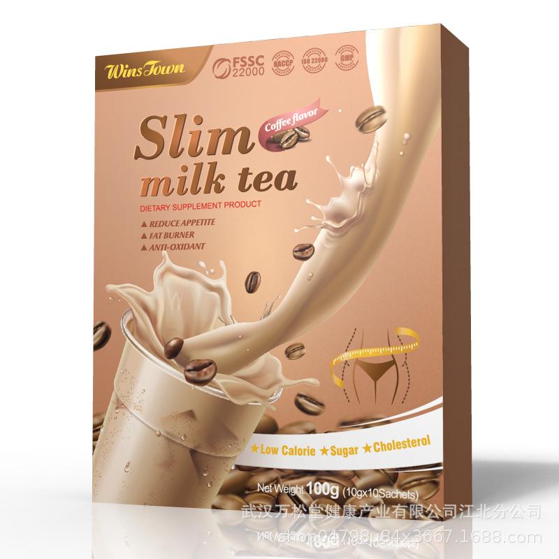 milk tea奶茶咖啡味详情页