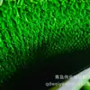 Equipo de Alfombra de Hierba para Recoger Oro Engrosada de 30 mm, Herramienta de Manta para Pegar Oro, Hierba Insonorizante Absorbente de Oro, Manta para Tamizar Oro