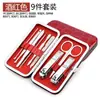 Conjunto de Cortadores de Unha, Tesouras de Unha, Cortadores de Unha, Ferramentas de Manicure, Cortadores de Unha Encravada, Ponta de Bico de Águia, Ferramentas de Pedicure, Ferramentas de Nail Art, Ferramentas para Limpar Ouvidos