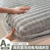 Manta de Cama de Terciopelo de Leche de Alta Calidad Pieza Única Cubrecolchón Terciopelo Coral Más Terciopelo Sábana de Colchón Cubierta Protectora Engrosada Invierno
