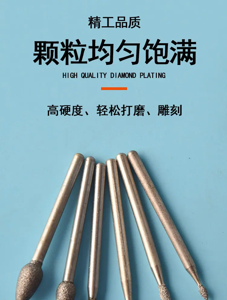 橄榄型_04.jpg