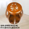 Taburete de Madera Maciza Guzheng Taburete Redondo Taburete de Tambor Taburete de Mesa de Comedor Chino Taburete para Tocar con Flores y Pájaros Estampados Mesa de Centro Taburete Pequeño Taburete de Piano