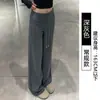 Pantalones Deportivos Rosas para Mujer, Nuevo Estilo Verano 2026, Cintura Alta, Pierna Recta Suelta, Adelgazantes, Pantalones de Chándal Anchos Casuales Lulu