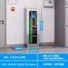 Gabinete Elétrico de Segurança em Aço Inoxidável, Desumidificação com Temperatura Constante, Gabinete Isolado para Ferramentas de Segurança de Eletricista, Caixa de Armazenamento de Ferramentas para Sala de Distribuição