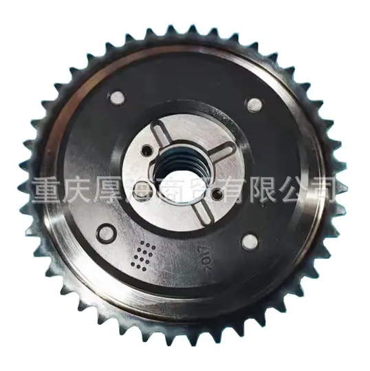 A2710500900(1).jpg