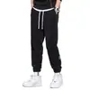 Pantalones deportivos de punto pesado, elegantes y de alta gama para hombre, para primavera y otoño, con pierna recta, corte holgado y cordón, perfectos para uso casual